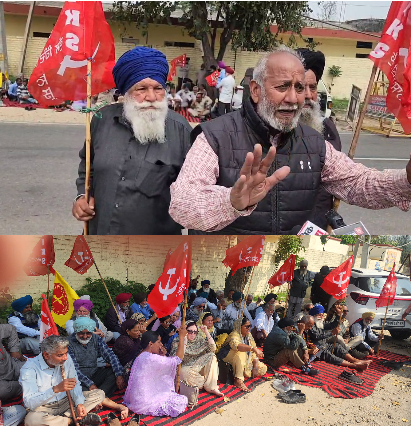 ਸੰਯੁਕਤ ਕਿਸਾਨ ਮੋਰਚੇ ਦੇ ਸੱਦੇ ਤੇ ਕਿਸਾਨ ਜਥੇਬੰਦੀਆਂ ਵਲੋਂ ਹਲਕਾ ਵਿਧਾਇਕ ਜੈ ਕ੍ਰਿਸ਼ਨ ਸਿੰਘ ਰੌੜੀ ਡਿਪਟੀ ਸਪੀਕਰ ਪੰਜਾਬ ਦੇ ਦਫਤਰ ਅੱਗੇ ਧਰਨਾ।